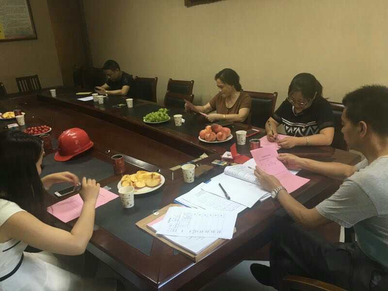 2017年7月1日黨員會議《會議主題：一、學習廖俊波找差距、抓落實主題組織生活會。二、學習袁毅同志在學習廖俊波同志先進事跡座談會上的講話。三、劉云山在福建調研時強調學習弘揚廖俊波同志崇高精神在為民實干中發揮先鋒模范作用的文章?！? onmousewheel=