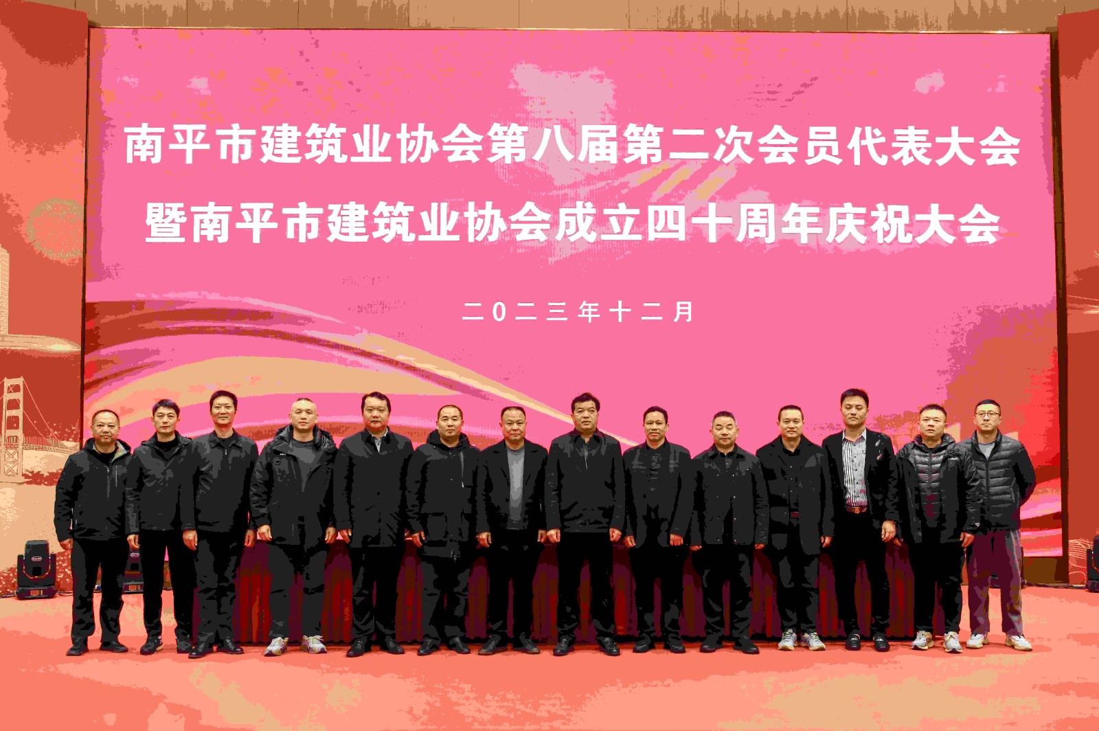 喜報(bào)!易順建工集團(tuán)有限公司喜獲“2022年度先進(jìn)單位”榮譽(yù)稱號(hào)