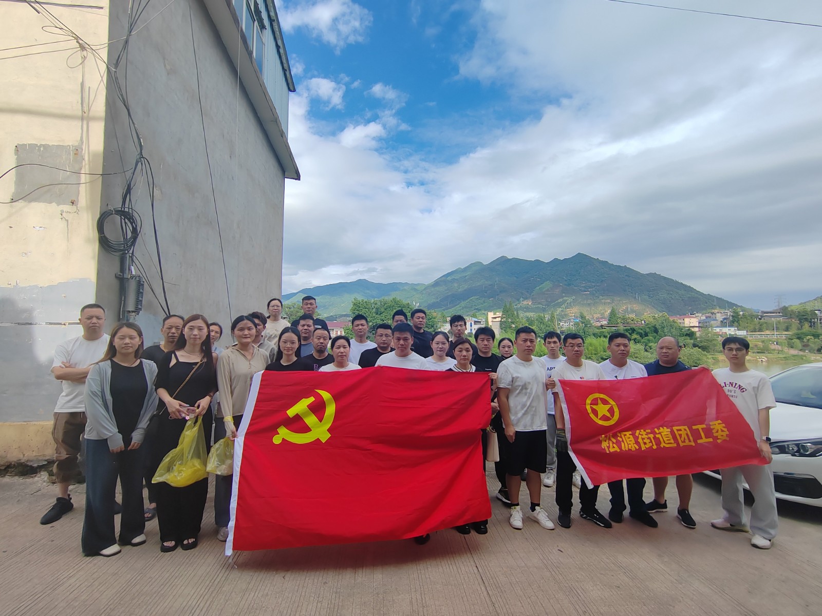 巡河護河我先行 水清岸綠生態美——易順建工集團有限公司入黨積極分子參加巡河活動
